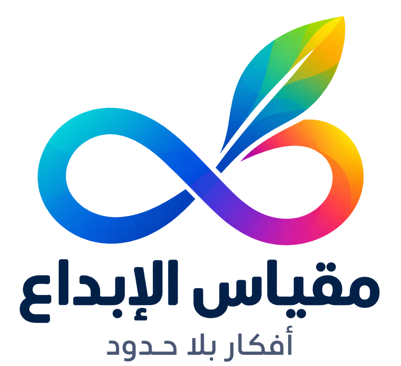 مقياس الإبداع